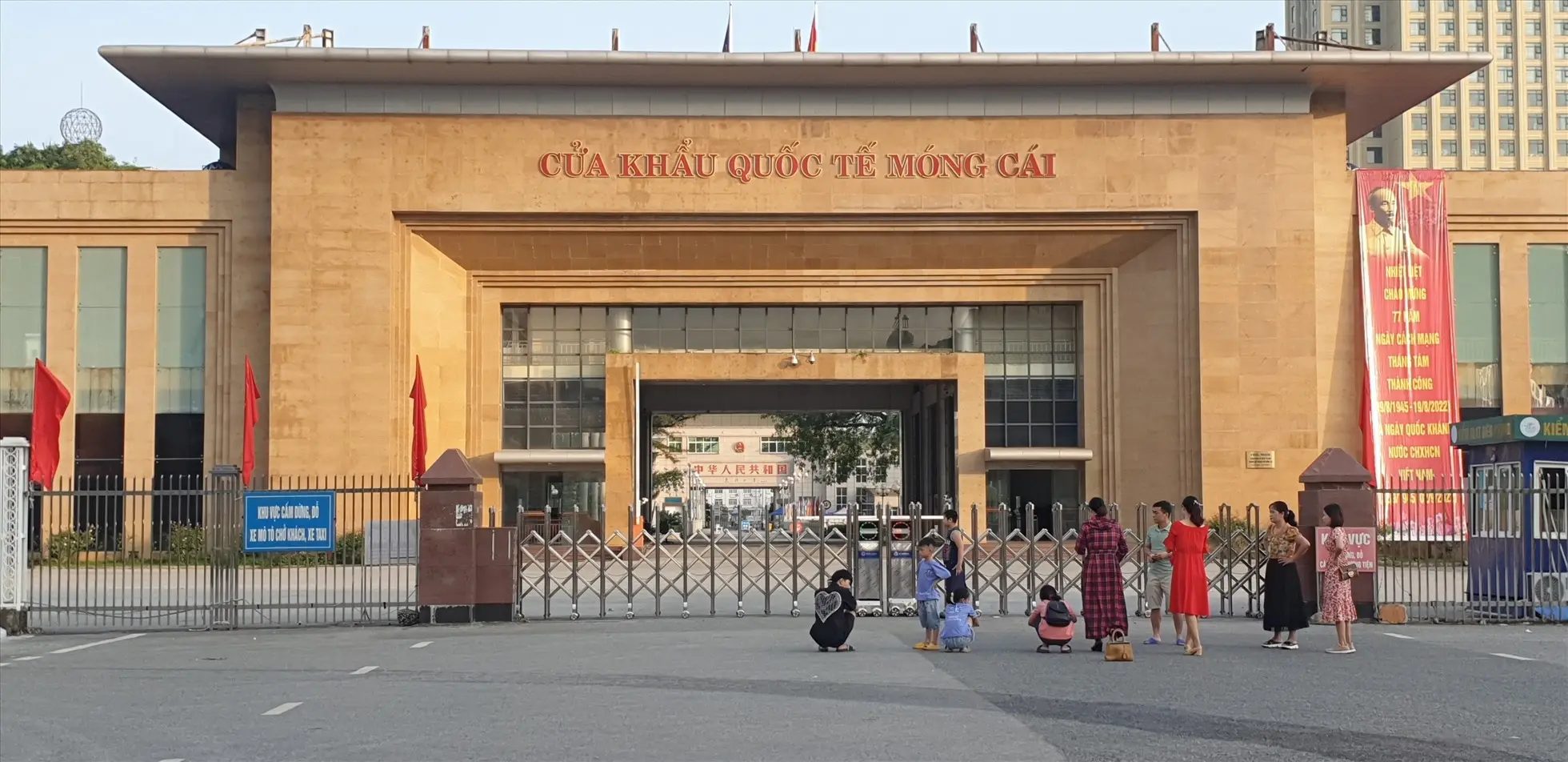 Cửa khẩu quốc tế Móng Cái