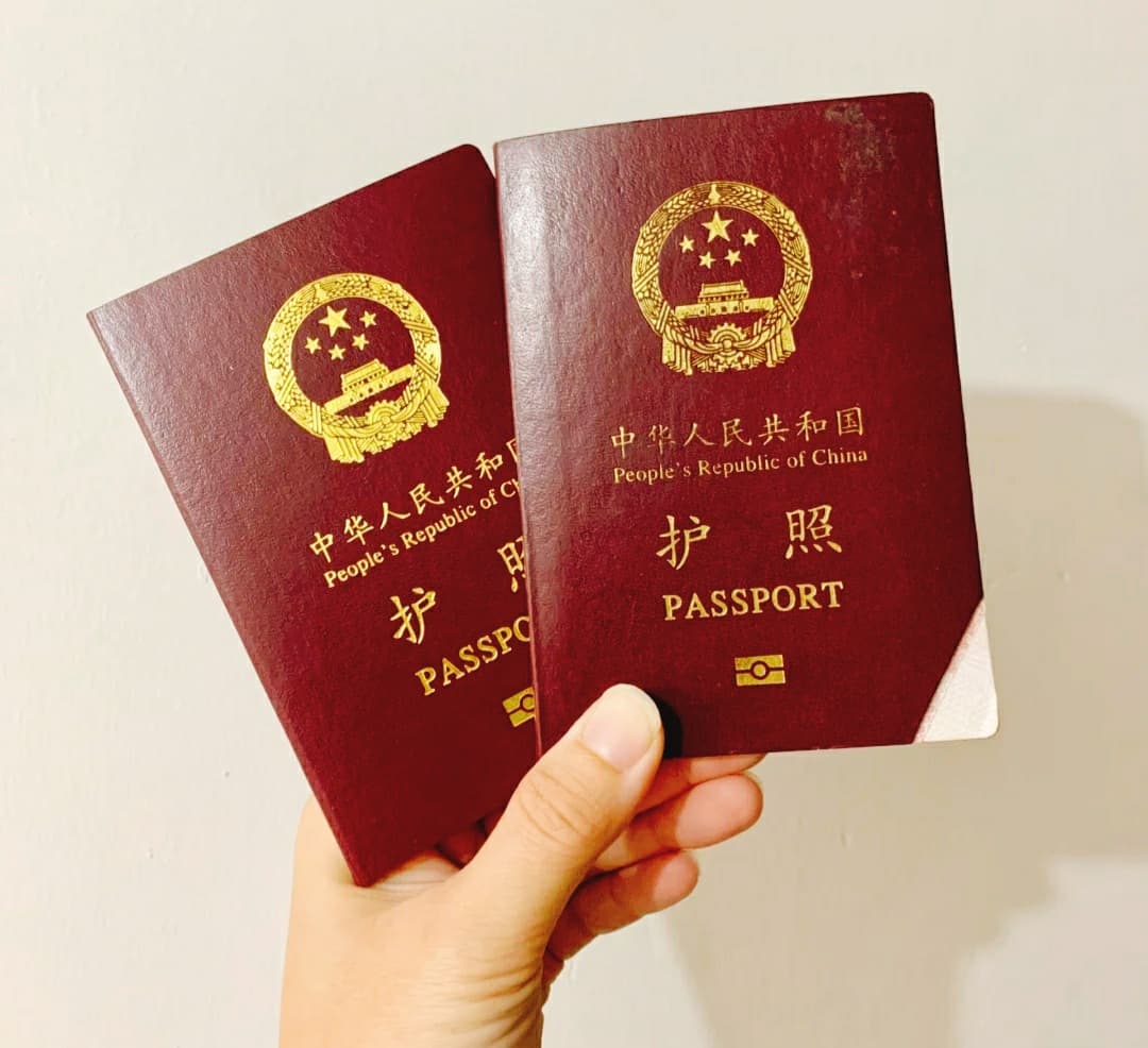 Visa du lịch Trung Quốc là gì?